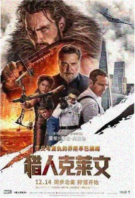 阿甘正传 欧美电影免费观看