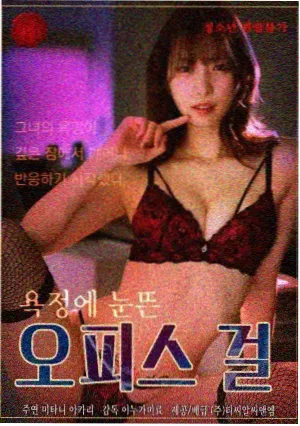 怪奇物语 欧美电视剧免费看