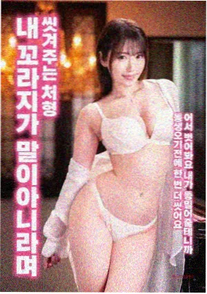 泰坦尼克号 高分欧美电影推荐